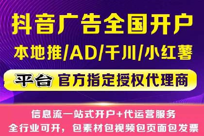 优化SEM广告投放：成功案例分享