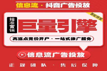 SEM代运营推广公司案例，助力企业品牌影响力提升